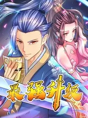 声音考据学 音乐推理综艺全集高清观看